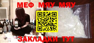 дурь Кингисепп