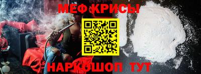 дурь Кингисепп