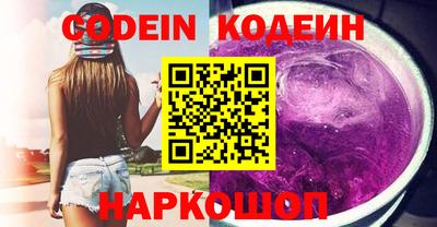меф Кимры