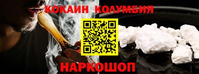 меф Кимры