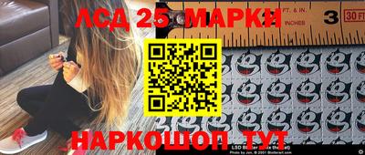 меф Кимры