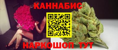 дурь Кингисепп