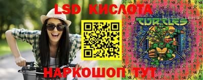 меф Кимры
