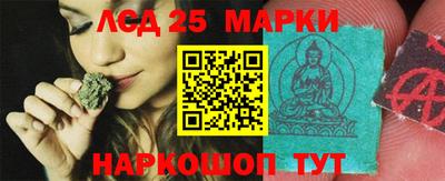 меф Кимры