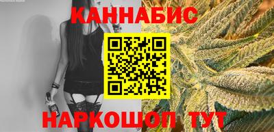 дурь Кингисепп