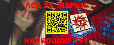 меф Кимры