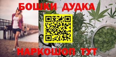 меф Кимры