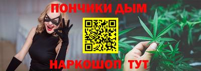 COCAINE Кинель