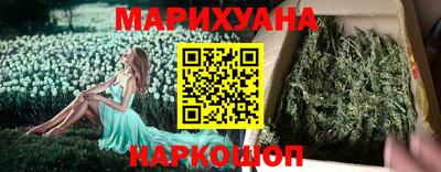меф Кимры