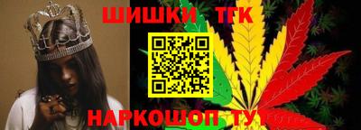 COCAINE Кинель