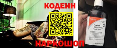 дурь Кингисепп