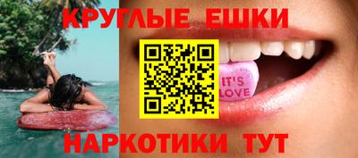 дурь Кингисепп
