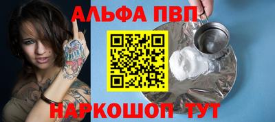 меф Кимры