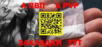 COCAINE Кинель