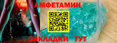 COCAINE Кинель