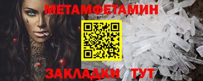 дурь Кингисепп