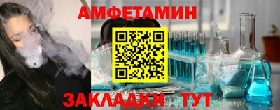 дурь Кингисепп