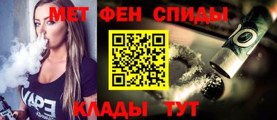 COCAINE Кинель