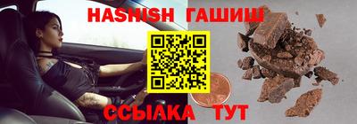 дурь Кингисепп