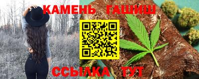 COCAINE Кинель