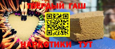 дурь Кингисепп
