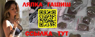 COCAINE Кинель
