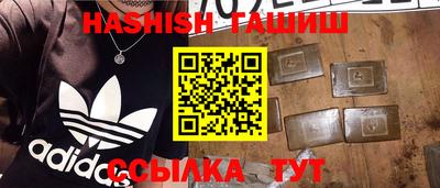 дурь Кингисепп