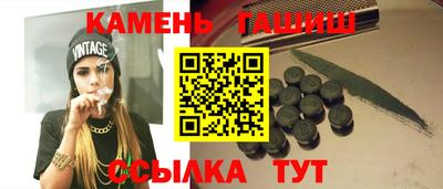 дурь Кингисепп