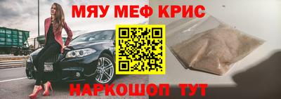 дурь Кингисепп