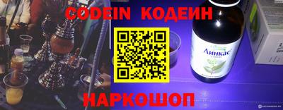 меф Кимры