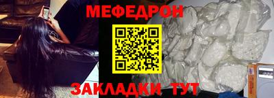 COCAINE Кинель