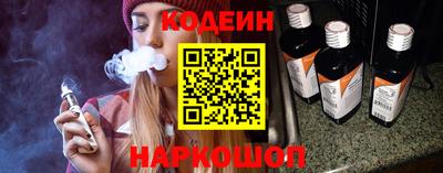 дурь Кингисепп